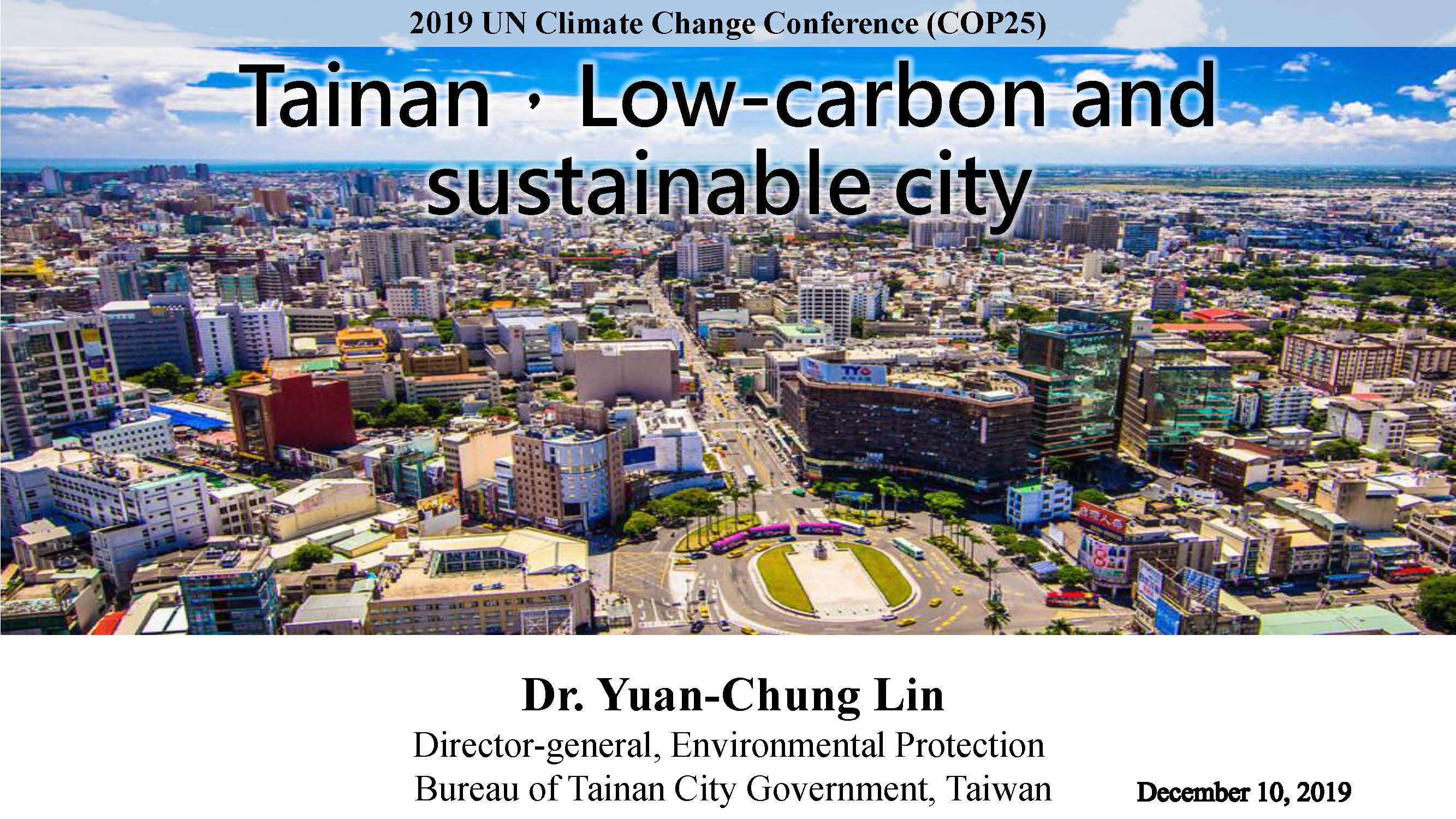Tainan, Low-carbon and sustainable city (2019 UN Climate Change Conference)